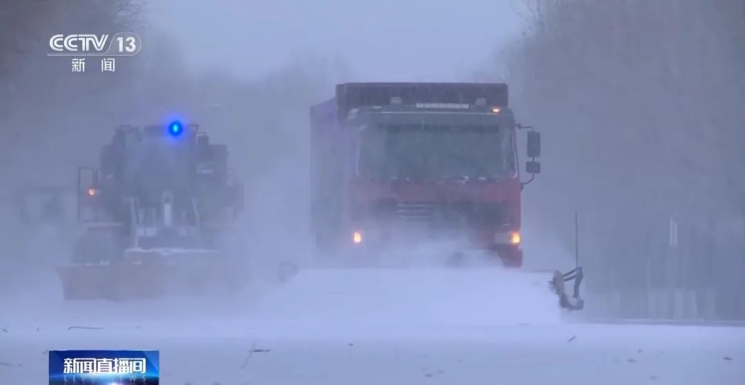 停课！停工！停运！多地遭特大暴雪袭击！