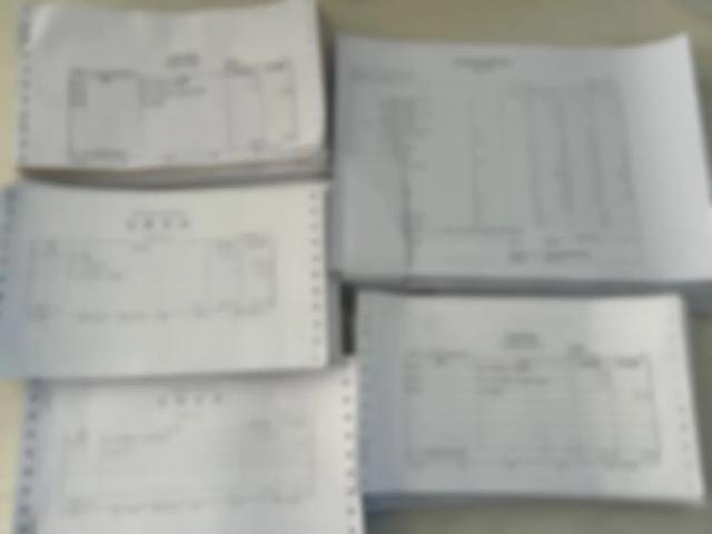 警方破获一起虚开发票案,涉案价值2000余万元 警方破获一起虚开发票案,涉案价值2000余万元