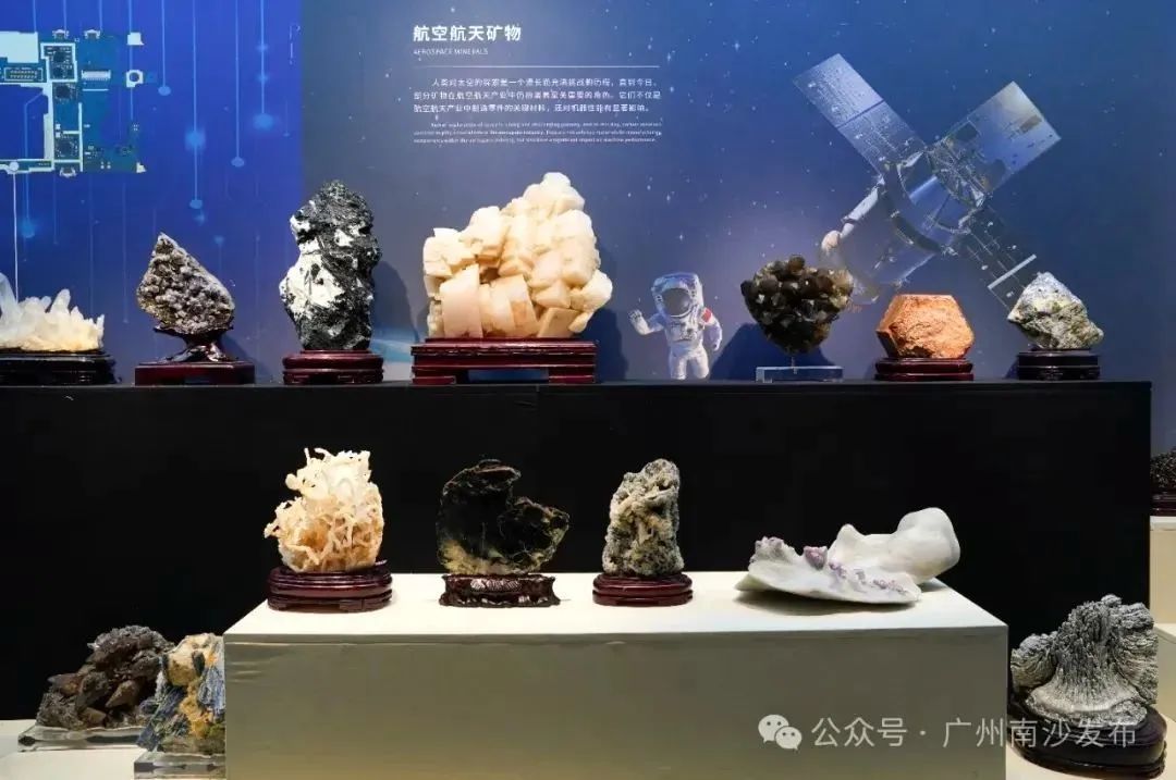 明天开馆!免费参观!广州又一宝藏博物馆诞生 明天开馆!免费参观!广州又一宝藏博物馆诞生