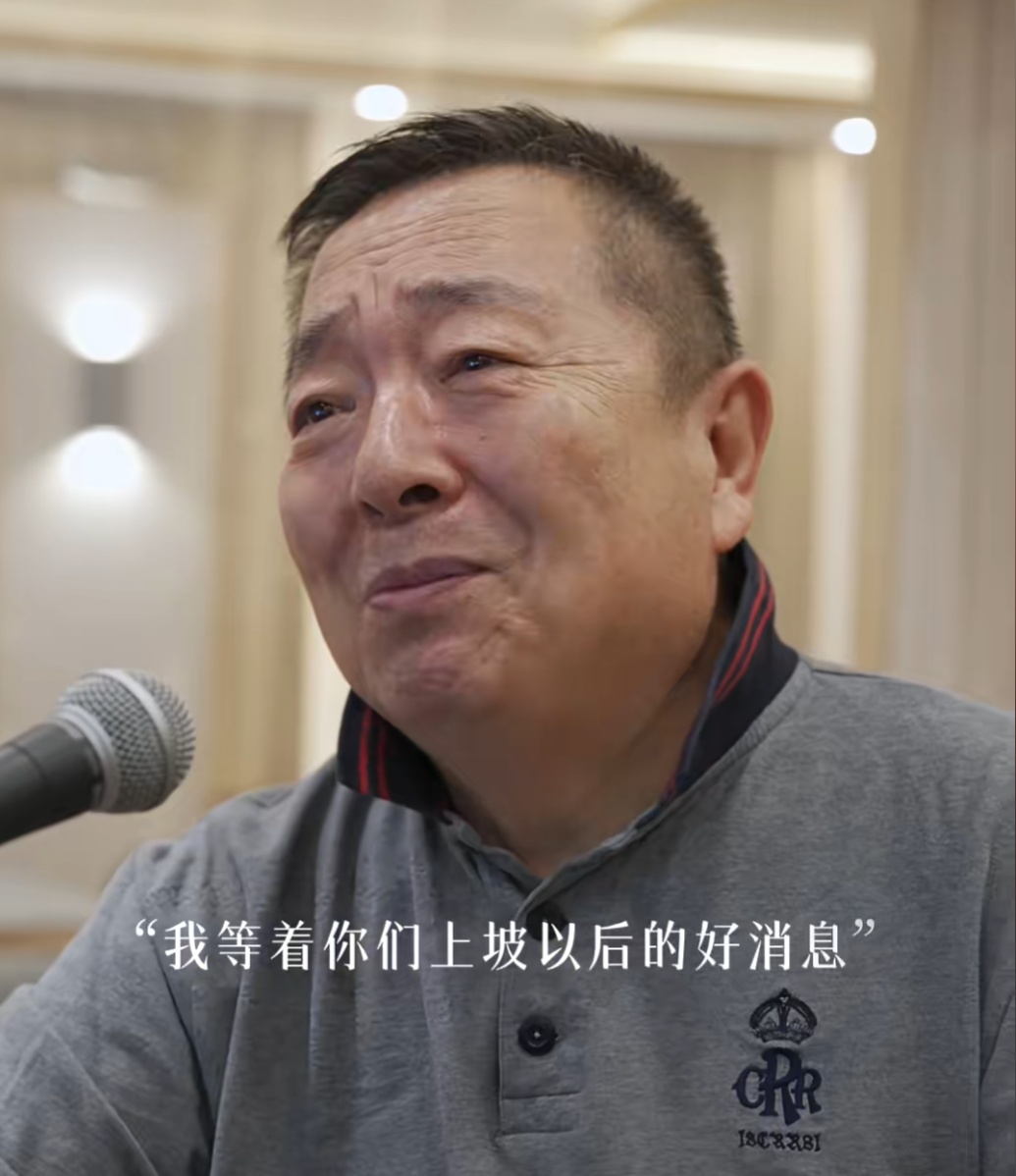 董浩叔叔全网寻人！她被找到了，80、90后集体破防