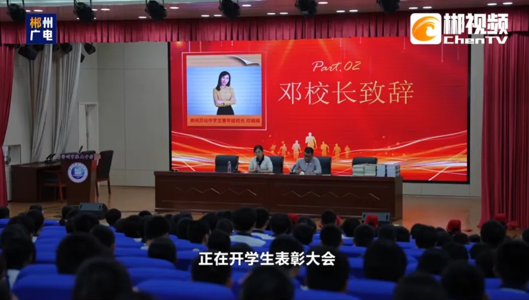 董浩叔叔全网寻人!湖南的她被找到了,网友集体破防 董浩叔叔全网寻人!湖南的她被找到了,网友集体破防