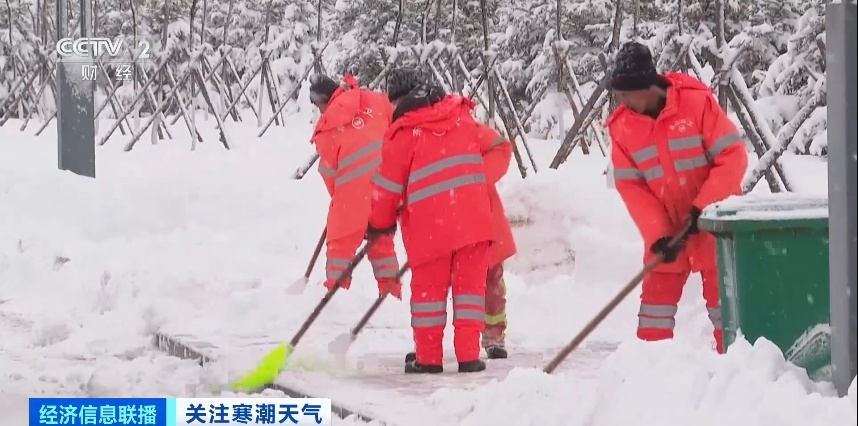 停课！停工！停运！多地遭特大暴雪袭击！