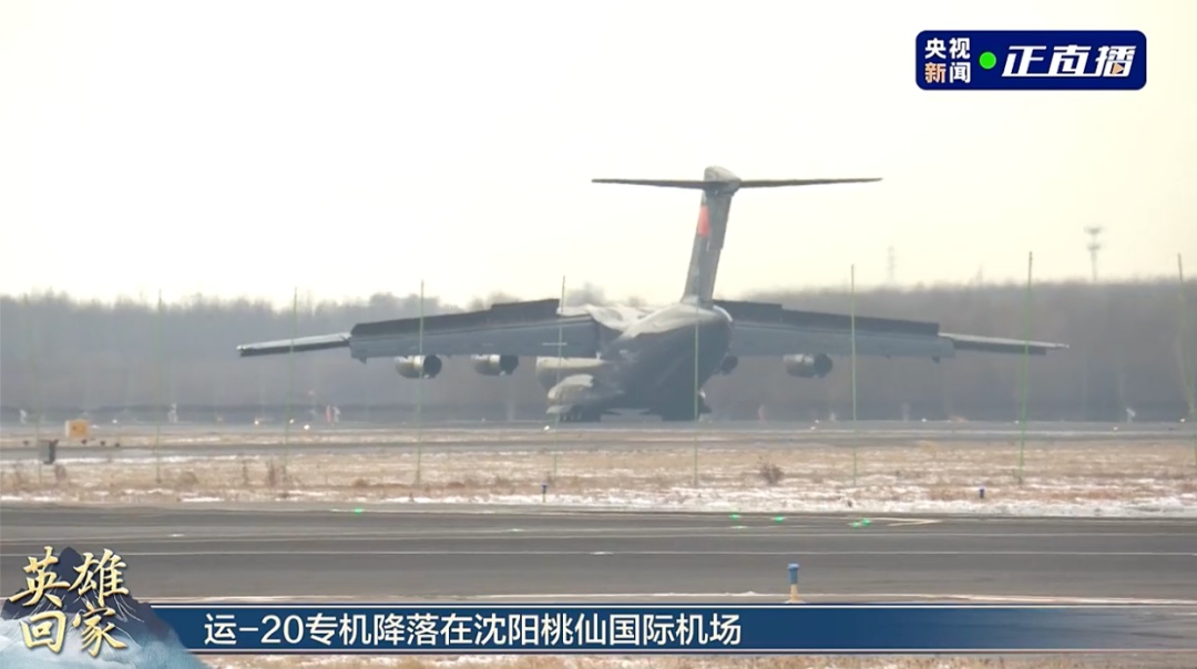 刚刚,到家!这段对话听哭了…… 刚刚,到家!这段对话听哭了……