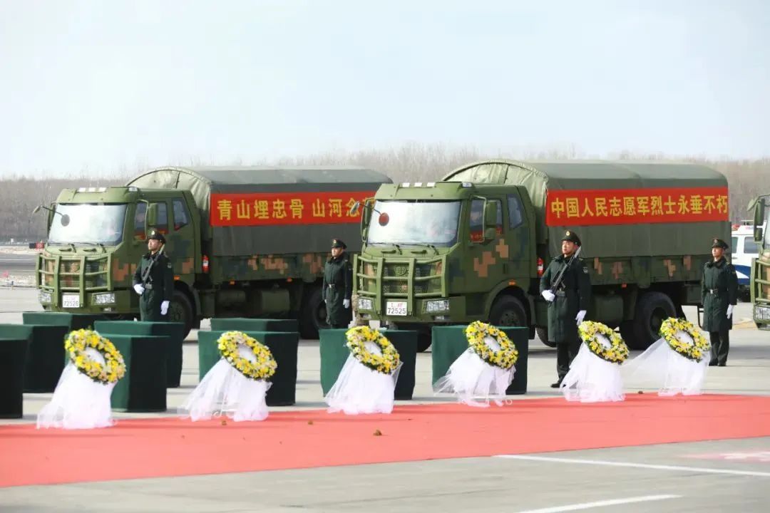 山河如愿，英雄回家！