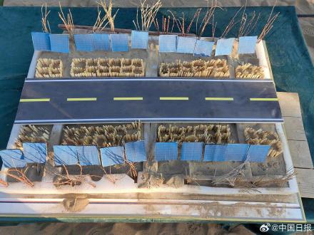 锁边“合龙”!塔克拉玛干沙漠的围巾织好了 锁边“合龙”!塔克拉玛干沙漠的围巾织好了