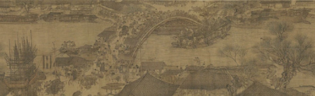 陈好道歉