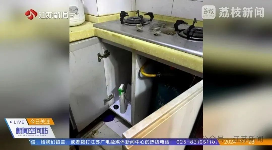 学区房里竟然有违建！购房合同能解除吗？法院这样判