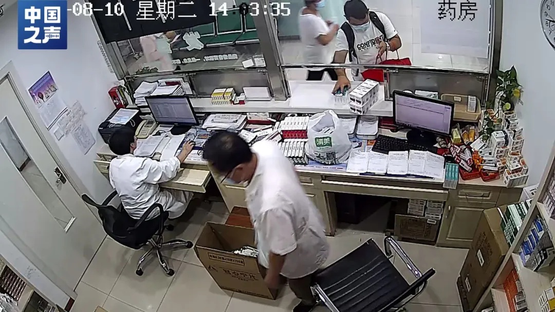 判刑！涉案多为60岁以上老年人