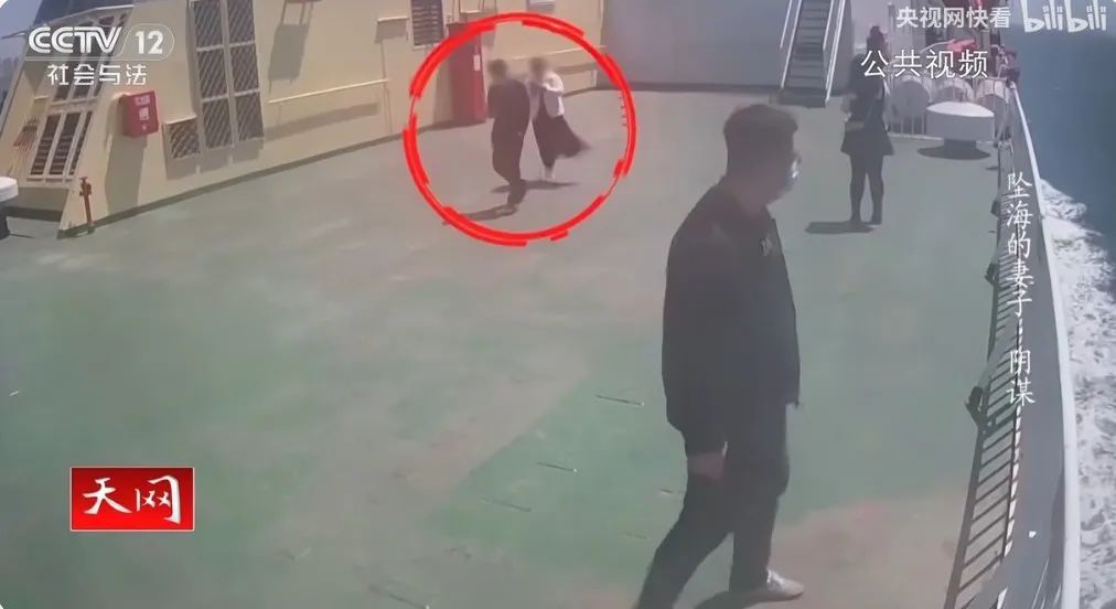 “骗保杀妻”，触目惊心！李某，死刑！