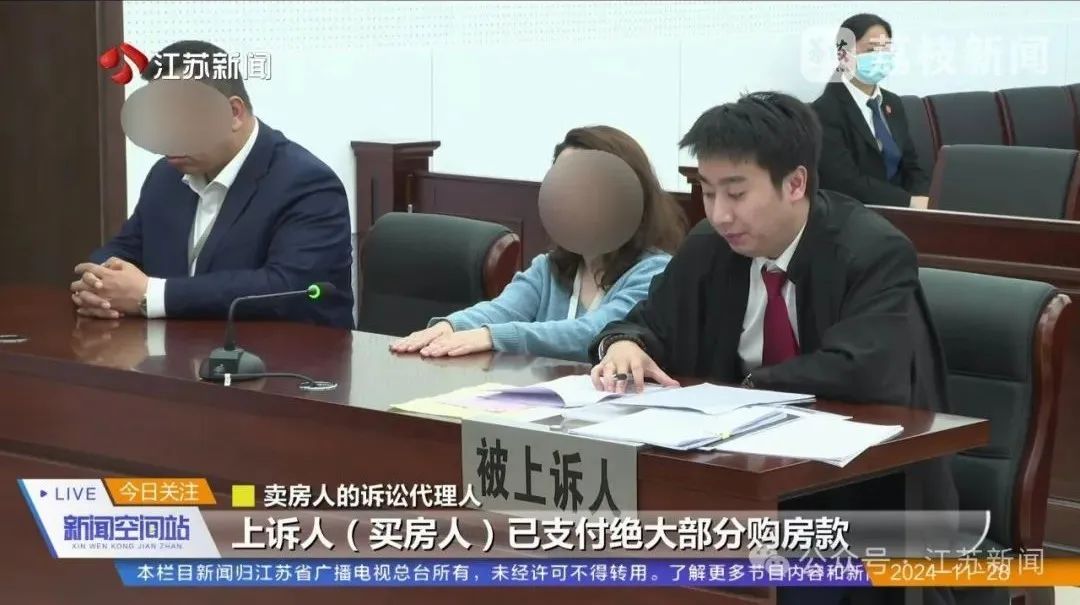 学区房里竟然有违建！购房合同能解除吗？法院这样判