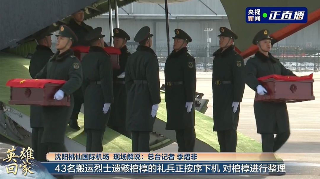 刚刚,到家!这段对话听哭了…… 刚刚,到家!这段对话听哭了……