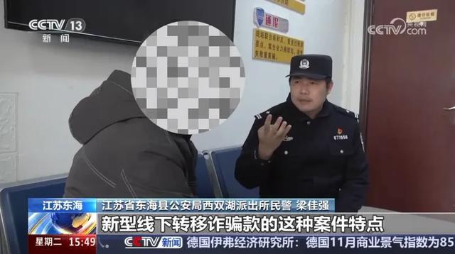 这位东海司机被央视关注了! 这位东海司机被央视关注了!