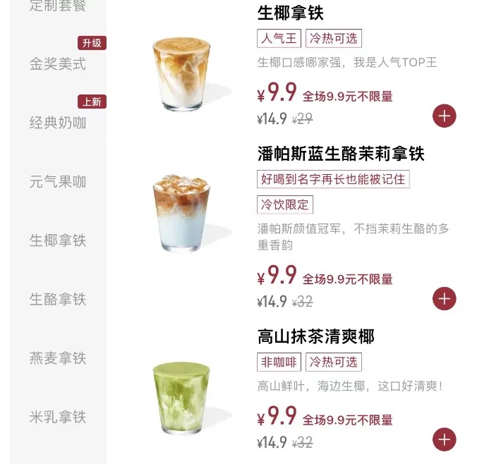 价格大涨！飙升至27年来最高