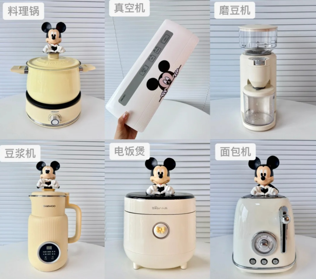 那些“中看不中用”的美丽废物，花了你多少冤枉钱？