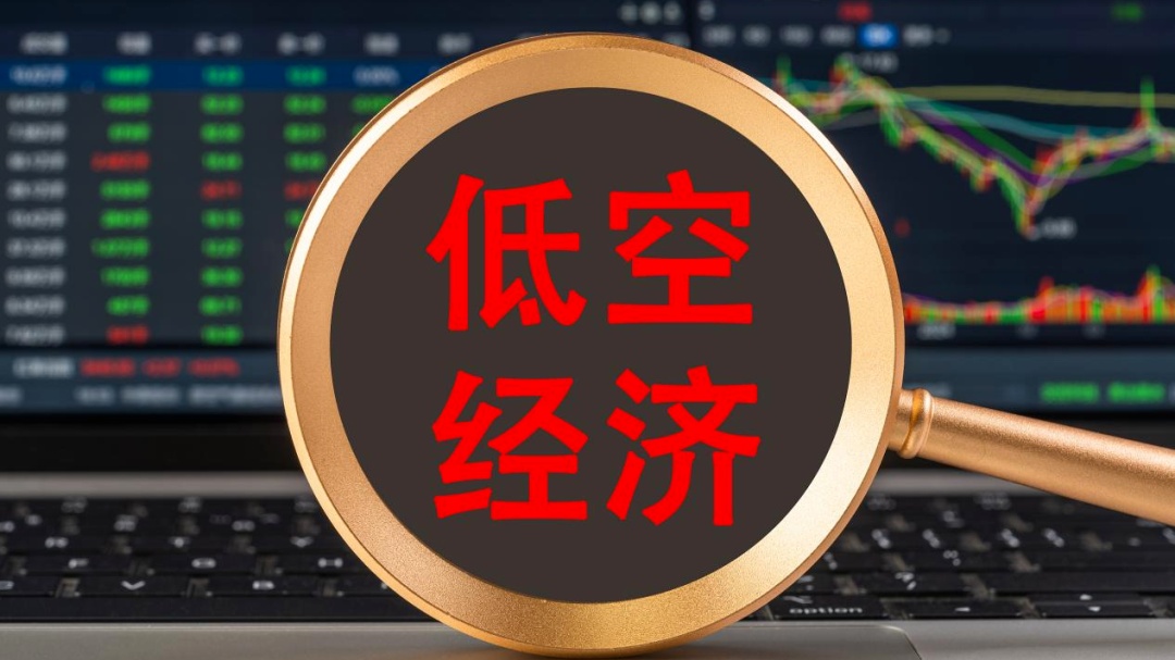 轻信“内部消息”，他被骗百万