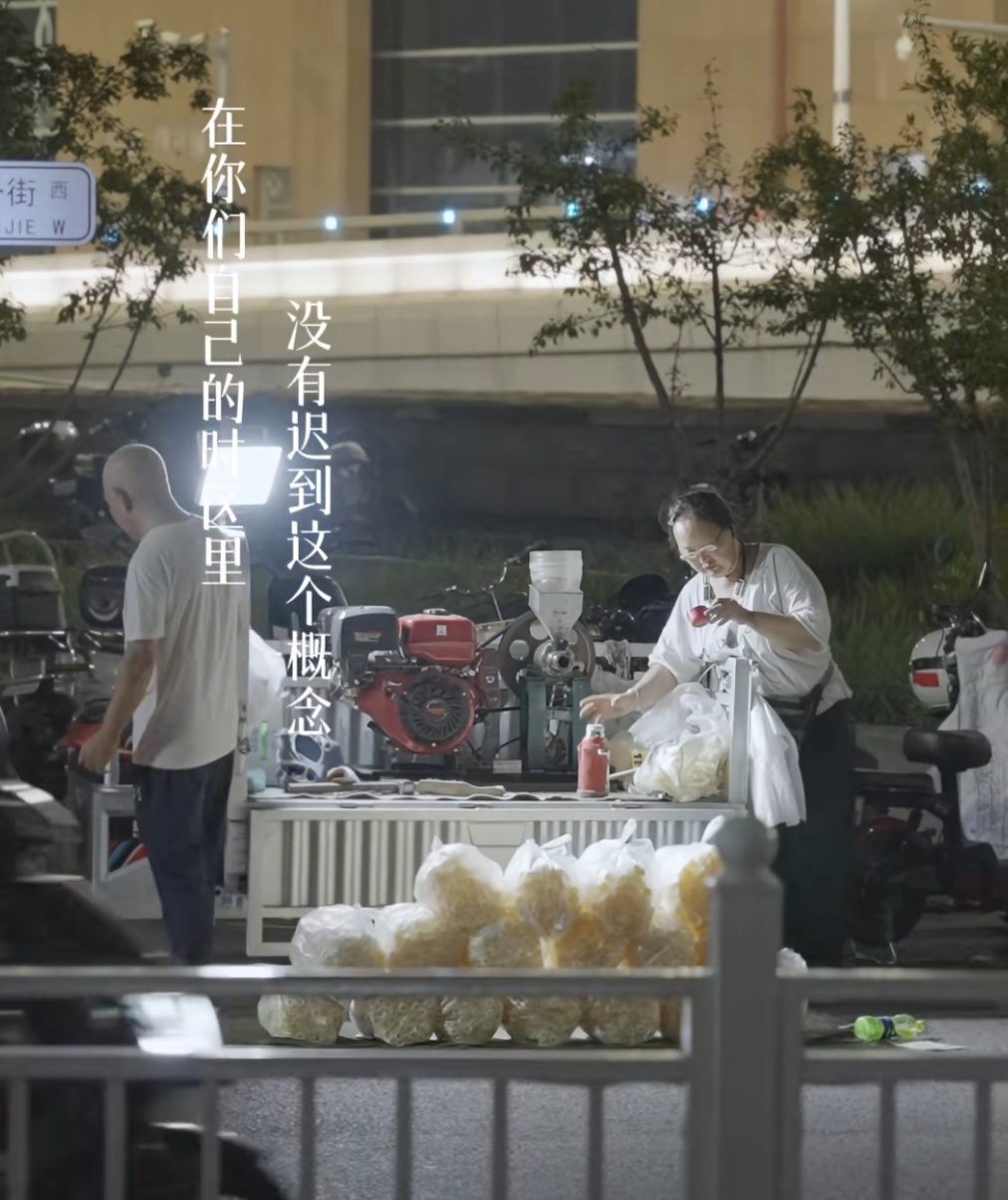 董浩叔叔全网寻人！她被找到了，80、90后集体破防