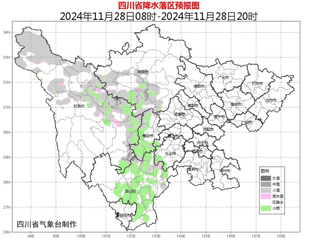 升温!成都昼夜温差达16℃ 升温!成都昼夜温差达16℃