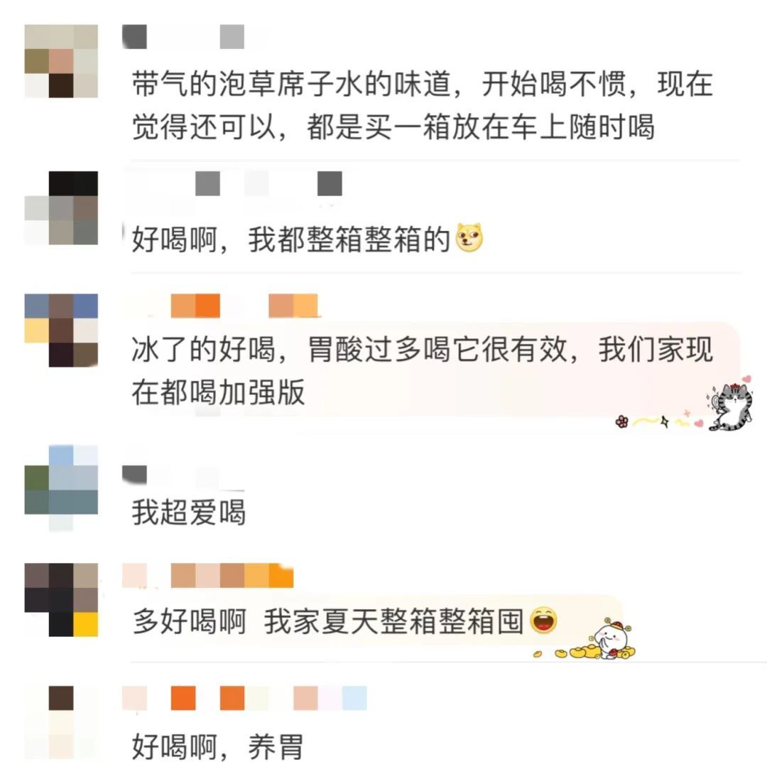 一喝一个不吱声！董宇辉喝完青岛“神水”表情失控：瞬间对青岛的朋友多了一份敬意！