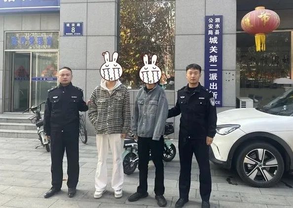 抓小偷!这4人落网! 抓小偷!这4人落网!