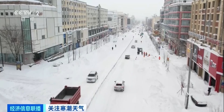 停课！停工！停运！多地遭特大暴雪袭击！