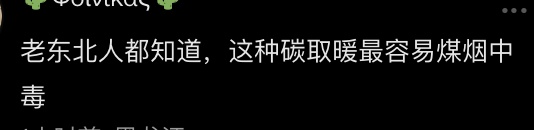 网红主播被曝去世，又是这个原因，本月已发生多起…