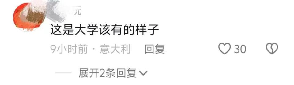 大学生雪夜合唱《后来》，刘若英转发写下两个字