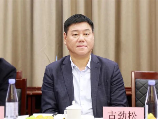 安徽一经开区“一把手”，任上被查