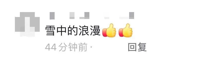 大学生雪夜合唱《后来》，刘若英转发写下两个字