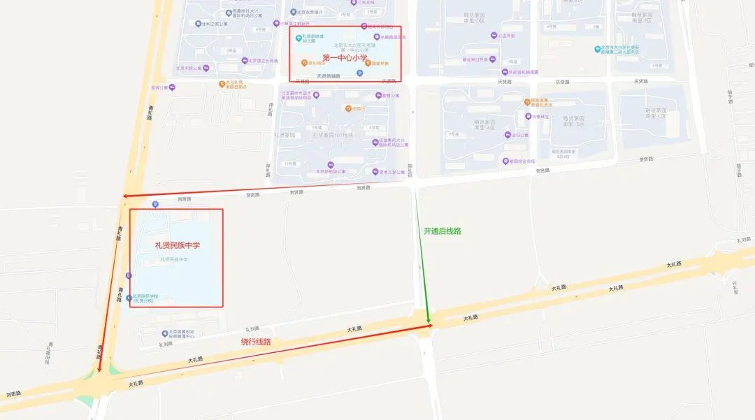 北京这条路南北分两截，一道石墩导致绕行两公里，为啥还不通？