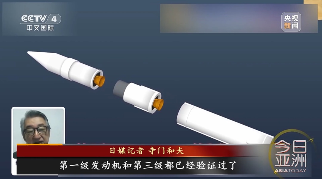 再次爆炸!日本将展开调查 再次爆炸!日本将展开调查