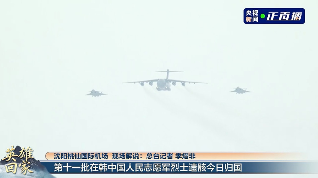 刚刚,到家!这段对话听哭了…… 刚刚,到家!这段对话听哭了……