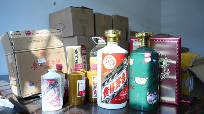缴获千瓶假酒 江西抚州警方侦破一起制售假酒案