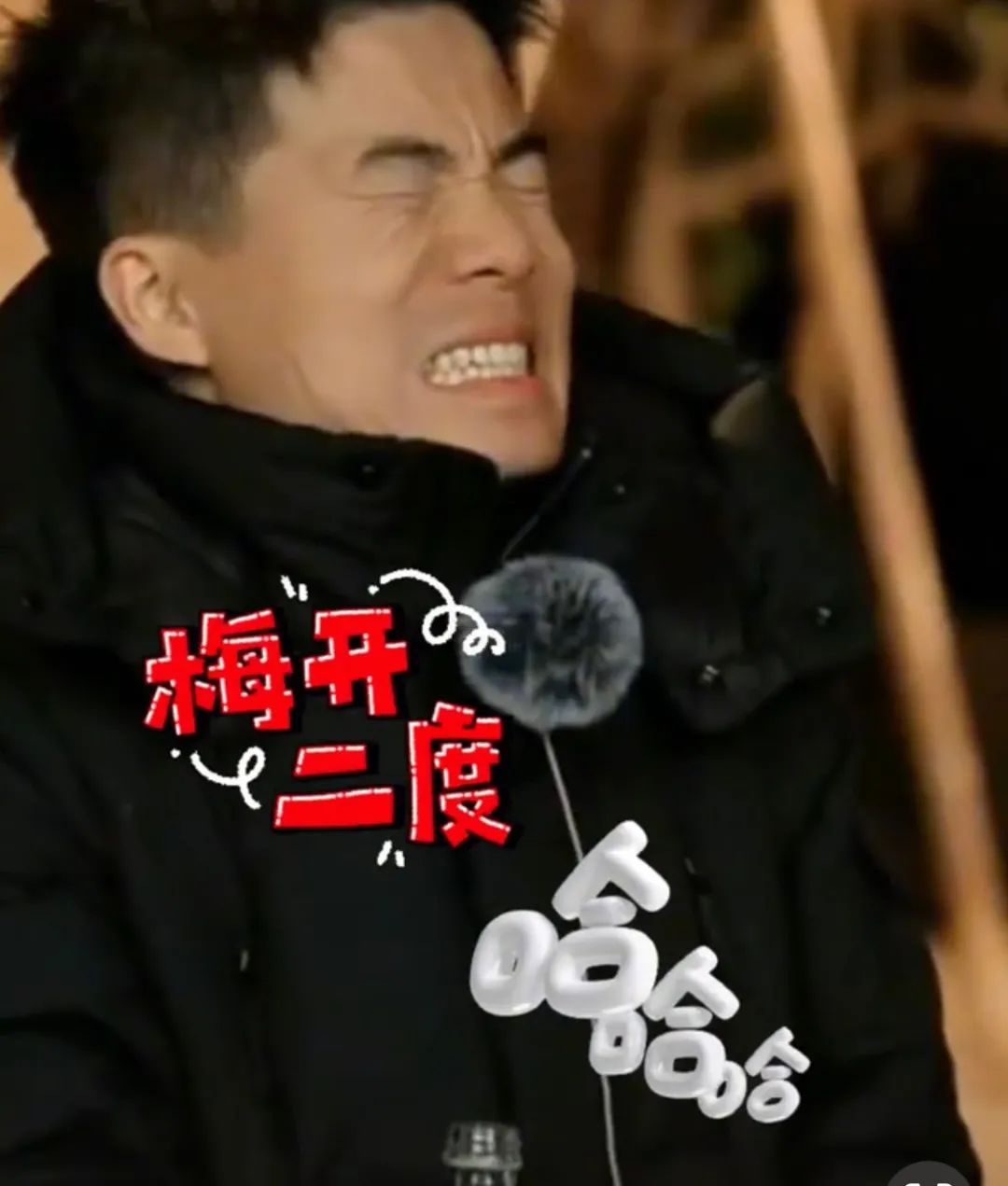 一喝一个不吱声！董宇辉喝完青岛“神水”表情失控：瞬间对青岛的朋友多了一份敬意！