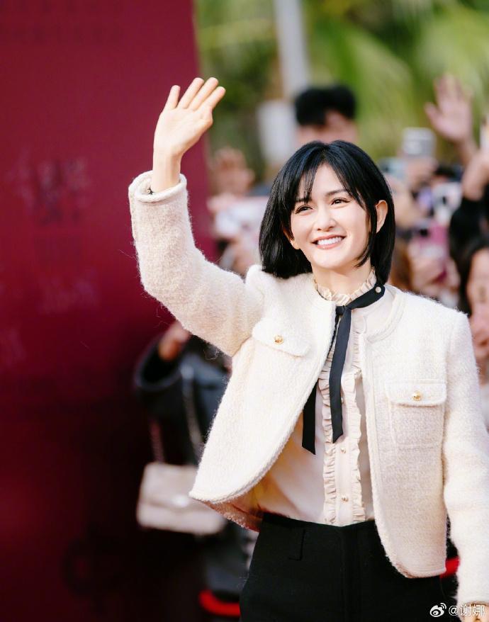 哪吒之魔童闹海百度云完整资源【1280P超清晰国语】网盘无删减资源已分享~001