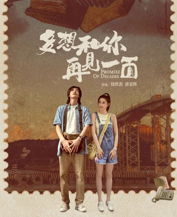 2024年中国电影票房达400亿元，一批贺岁档新片即将上映！下一个增长极怎么找？