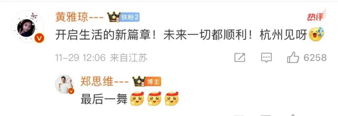 “要食言了”，一奥运冠军突然宣布退出国际赛场......