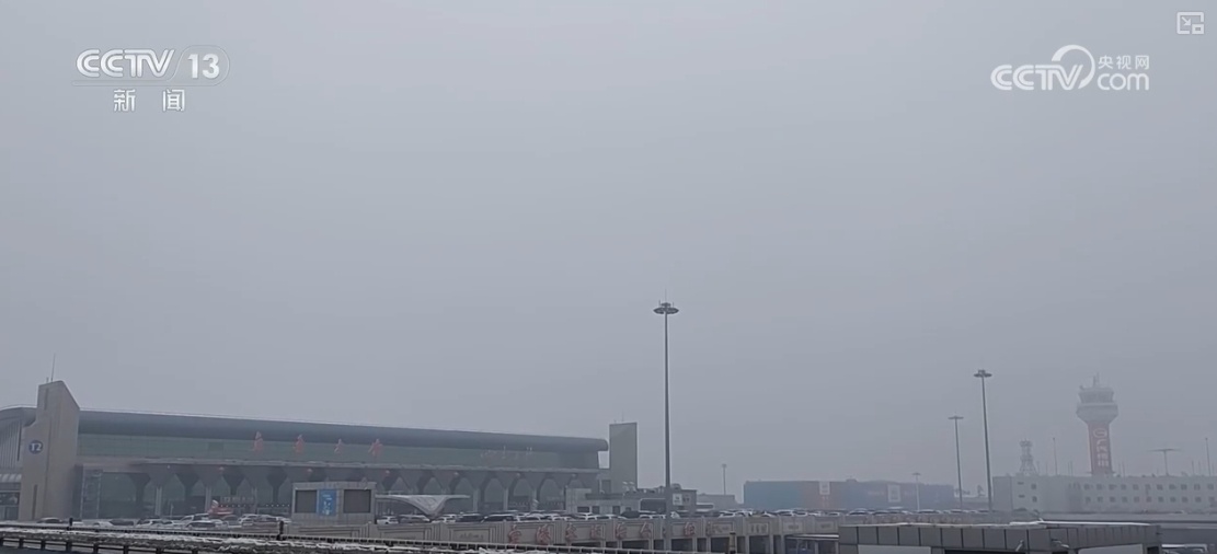 团雾、冻雾是什么雾？冻雾天气如何形成？180秒气象解读→