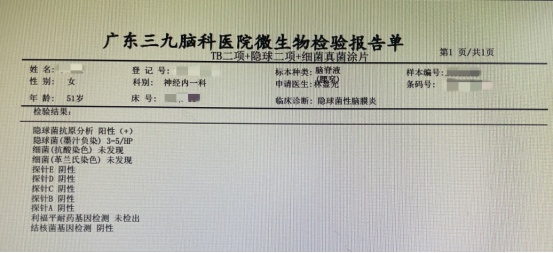 整个人像要没了一样！阿姨剧烈头痛，居然和每天去买菜有关