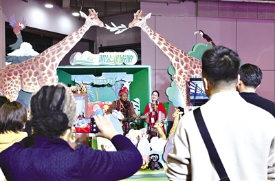 在你来我往中获得更大发展