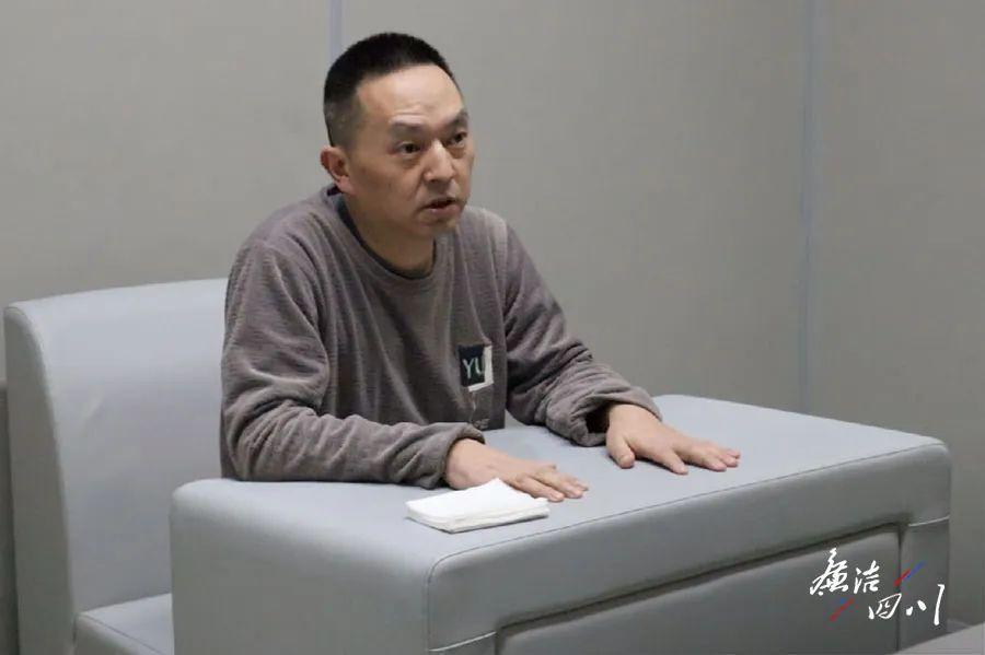 带领团队“赚外快”，把下属当成“私人管家”，四川一落马干部贪腐细节披露