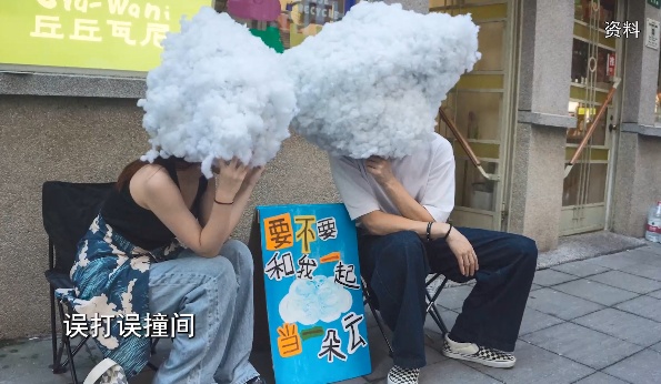 男子辞职后来沪，竟在街头干起了这事…不少人围观爆赞