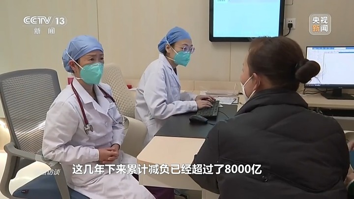 价格适宜、买得到、能报销 医保药品目录上新惠及你我 价格适宜、买得到、能报销 医保药品目录上新惠及你我