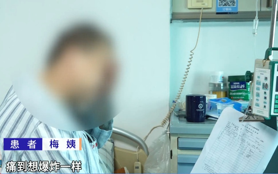 整个人像要没了一样！阿姨剧烈头痛，居然和每天去买菜有关