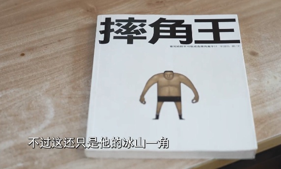 男子辞职后来沪，竟在街头干起了这事…不少人围观爆赞