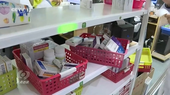 价格适宜、买得到、能报销 医保药品目录上新惠及你我 价格适宜、买得到、能报销 医保药品目录上新惠及你我