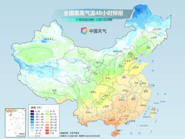 未来十天两股冷空气影响我国 东北多地再遭大到暴雪 未来十天两股冷空气影响我国 东北多地再遭大到暴雪
