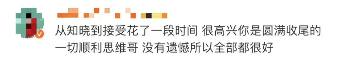 “要食言了”，一奥运冠军突然宣布退出国际赛场......