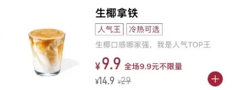 涨！涨！涨！价格大涨！