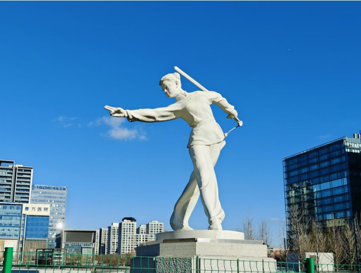 你知道北京新工体雕塑都有啥吗?揭秘—— 你知道北京新工体雕塑都有啥吗?揭秘——