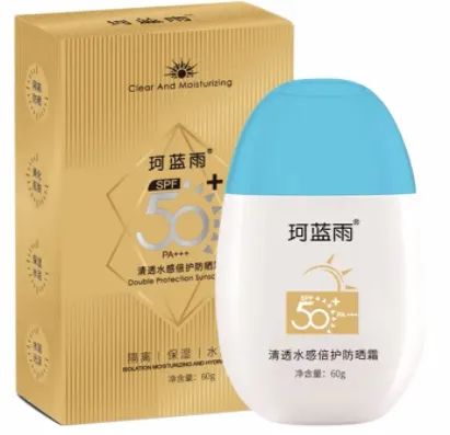 “宜妃”“润可盈”“玫黛琳”“珂尔维”等40批次化妆品不合格